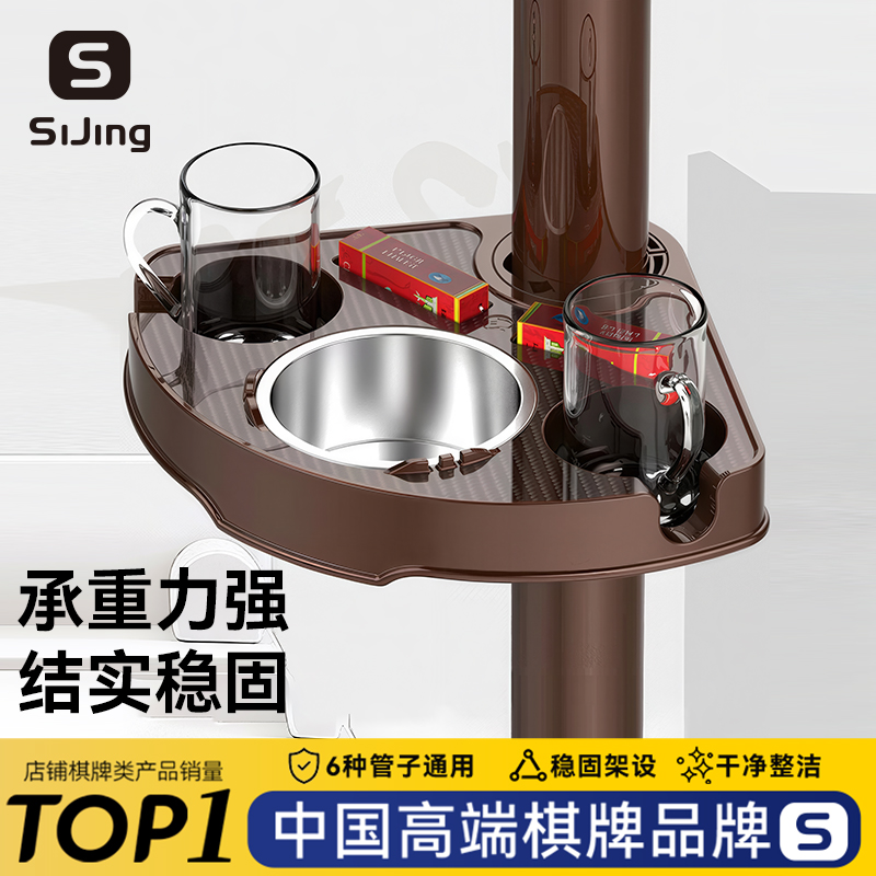 麻将桌旋转烟灰缸款式多功能多