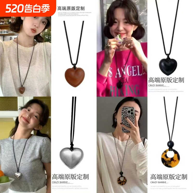 爱心项链fever同款时髦棕色小众设计大颗黑桃心可调节皮质锁骨链