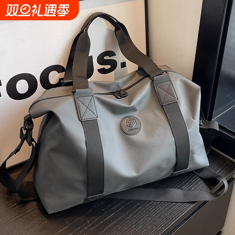 男女款出差短途手提包2025新款行李包袋单肩出行逛街旅行健身包
