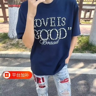 FDR2026轻奢设计感珍珠立体字母刺绣纯棉半袖潮男生情侣休闲短T恤