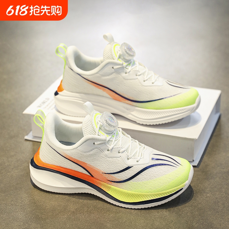 2025新款儿童跑步运动鞋赤兔8pro大童夏透气网面超轻青少年学生鞋