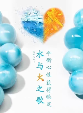 五行补水冰种海纹石圆珠手串男女款水晶海洋龟背纹手链