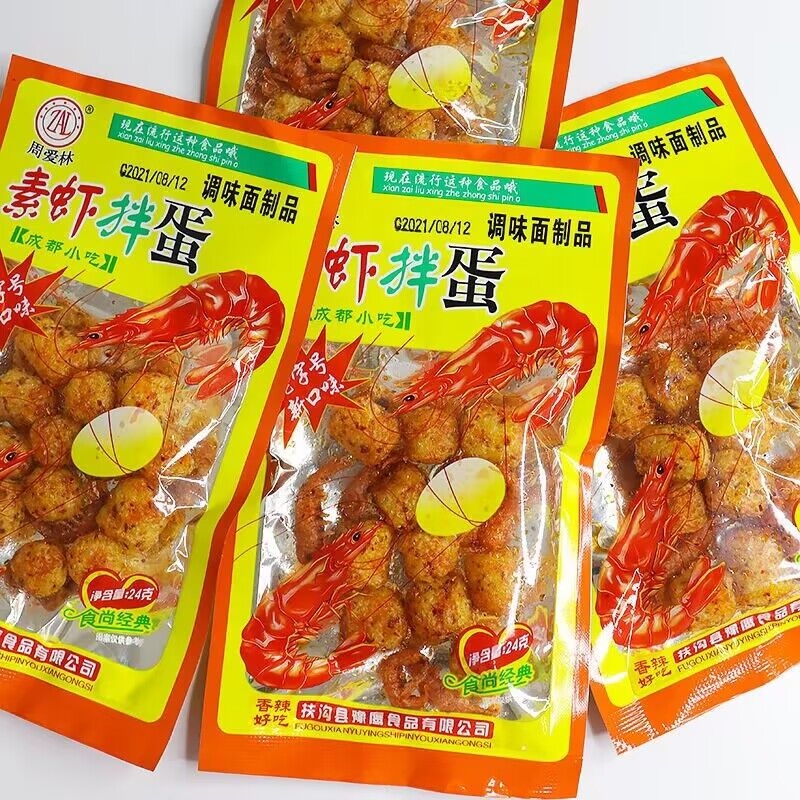 虾扯蛋辣条麻辣零食虾鱼蛋辣球