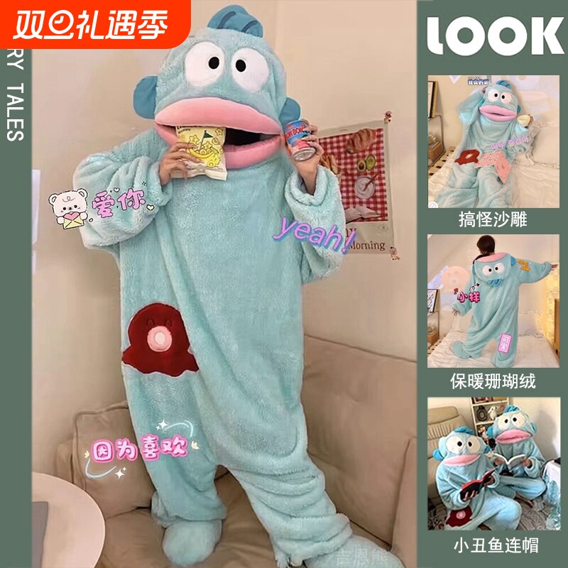 珊瑚绒秋冬加厚长袖睡衣套装