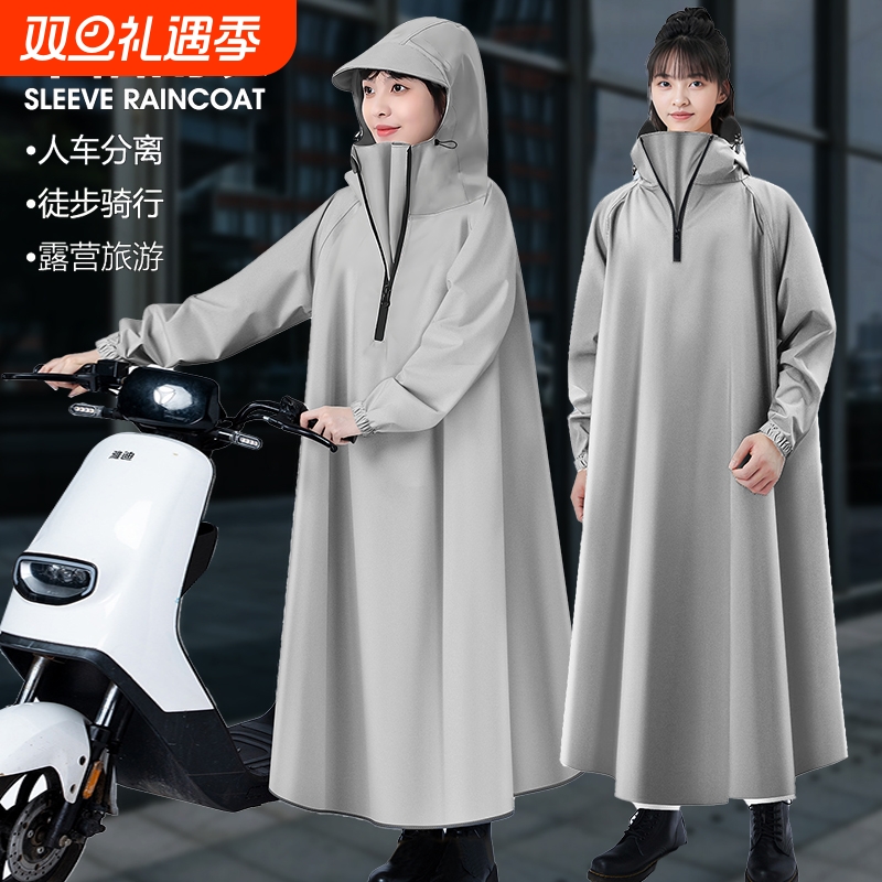 墨绿长款雨衣防护|超3000次加购