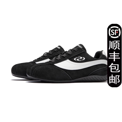 赛车鞋/经典德训鞋男2025春夏季新款百搭内增高鞋子情侣黑色板鞋