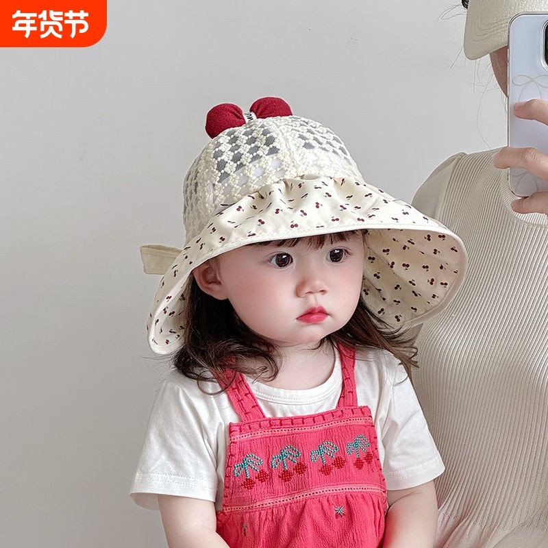 儿童帽子夏季薄款透气网眼大帽檐防晒遮阳帽女宝宝出游太阳渔夫帽,童装/婴儿装/亲子装,帽子,淘宝优惠券,粉丝福利购,淘宝优惠卷