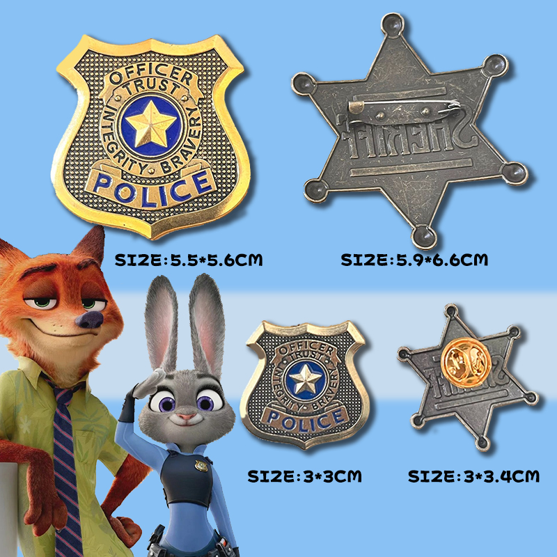 疯狂动物城胸针朱迪兔子警官徽章别针周边纪念礼物衣服配饰品挂件