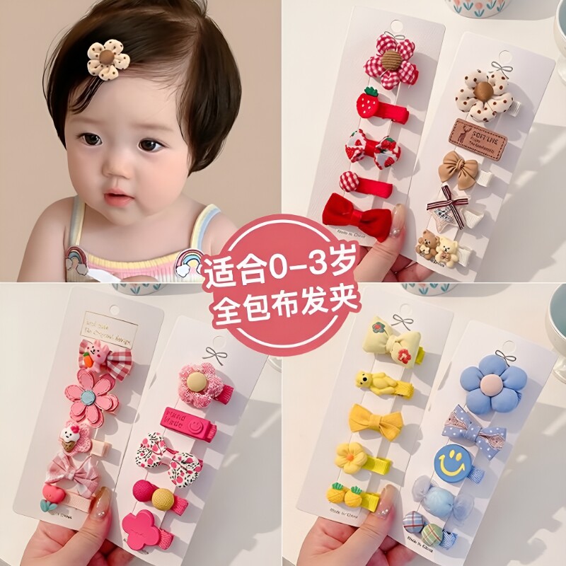 0-3岁婴幼儿全包布安全可爱发夹图片