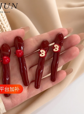 韩系发夹发卡红色韩国可爱小苹果刘海女儿童侧边鸭嘴一字夹安可拉