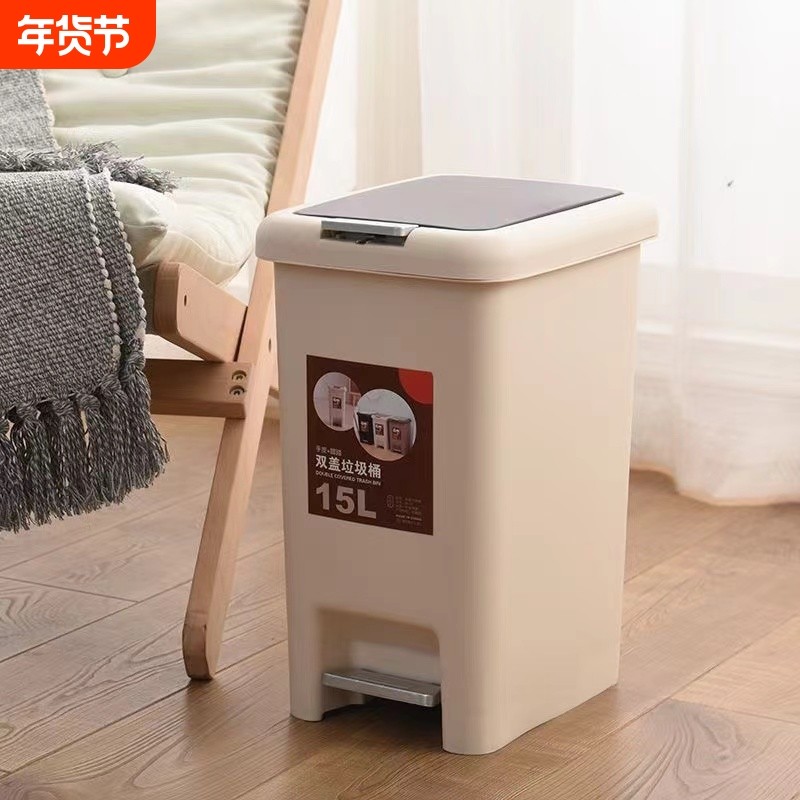 垃圾桶家用2024新款卫生间厕所带盖厨房客厅卧室大容量纸篓收纳