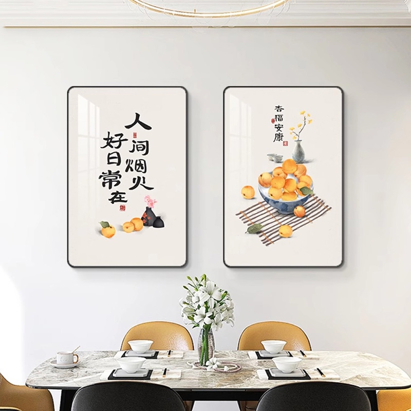新中式餐厅装饰画饭厅挂画两联画餐厅画高档厨房饭桌网红壁画