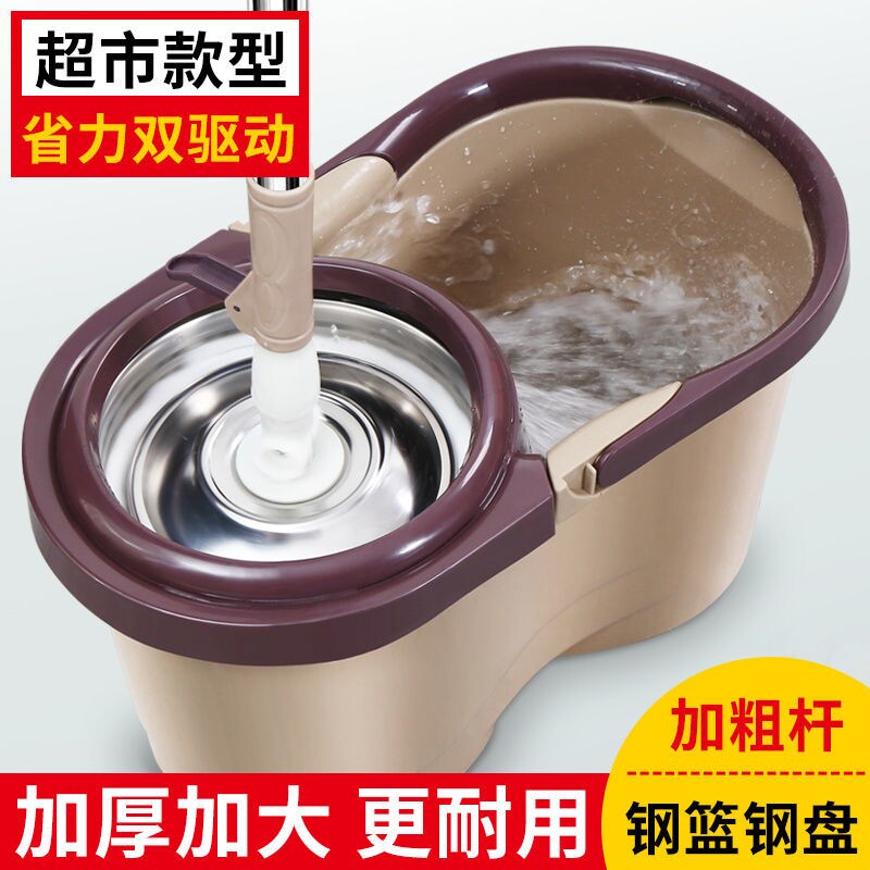 拖把桶旋转拖把杆家用通用双驱动拖把墩布免手洗拖布好神拖一拖净