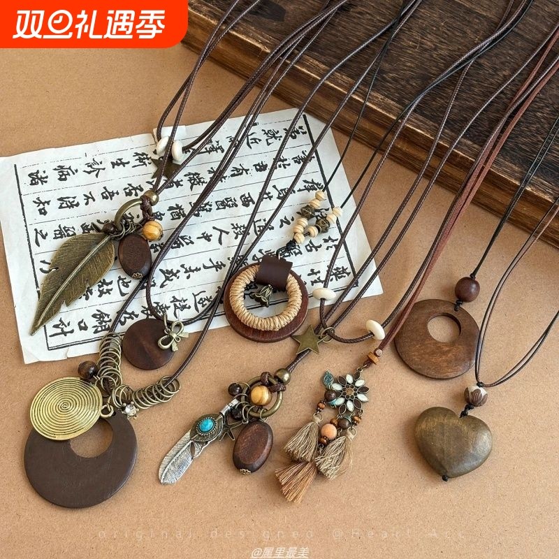 新中式复古民族风吊坠项链女时尚百搭长款挂脖配饰小众叠戴毛衣链