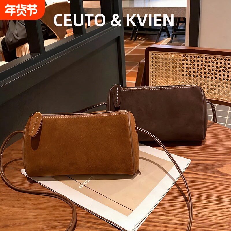 CEUTOKVIEN2026秋冬新款小众时尚休闲复古高级水桶包单