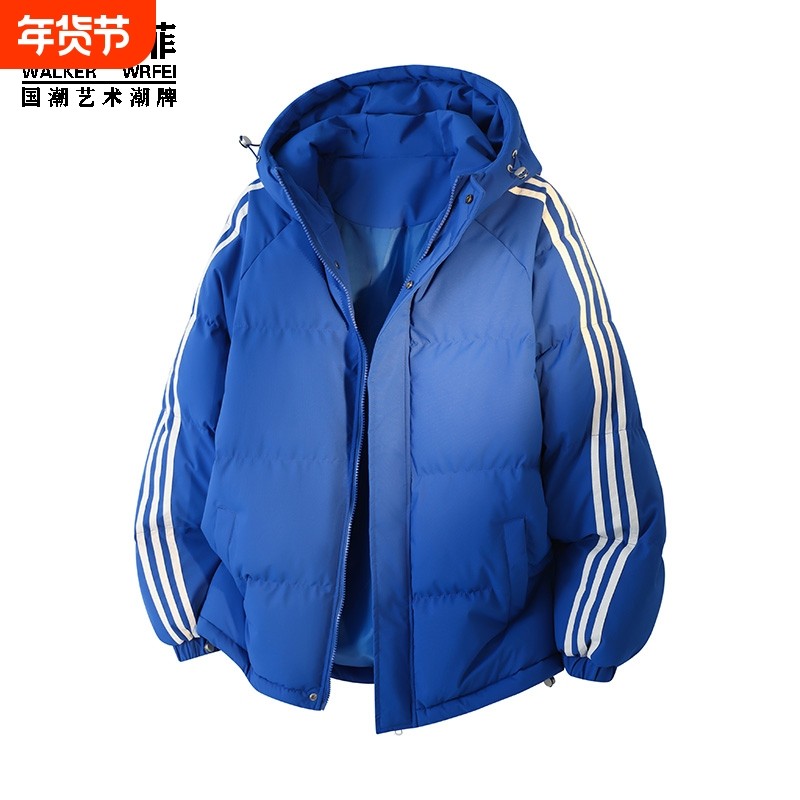 沃克华菲冬季棉衣新款三条杠棉服运动休闲青春流行连帽户外厚棉袄