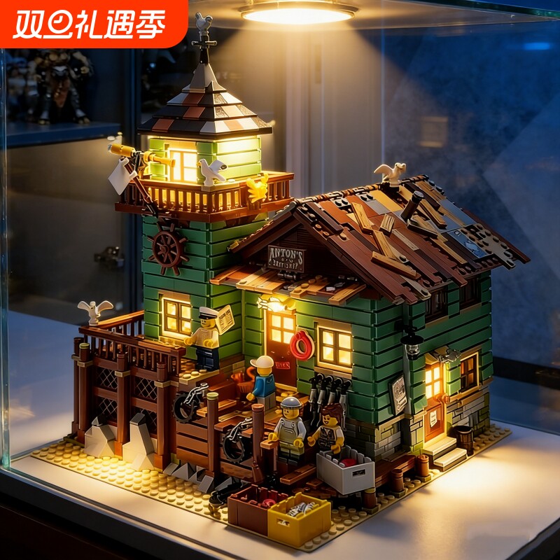 兼容乐高渔夫街景城市房子小屋建筑女孩系列拼装高难度积木玩具