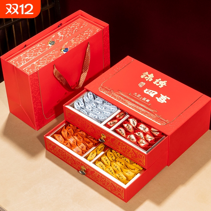 安溪铁观音武夷岩茶大红袍正山小种金骏眉红茶叶礼盒装送礼高档