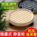 移动花盆托盘带轮底座圆形花盘底托塑料滑轮盆栽滚轮透气万向轮