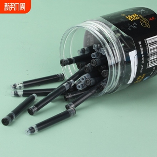 英雄钢笔墨囊耗材230 3.4mm口径一次性热可擦纯蓝色黑色蓝黑色三种颜色可选100支不可擦 359系列2.6mm