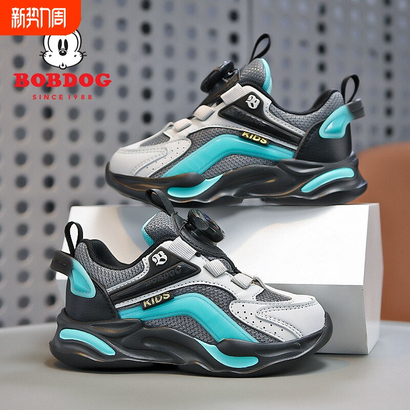 巴布豆男童鞋子网面透气2025春秋新款软底轻便防滑儿童运动鞋减震