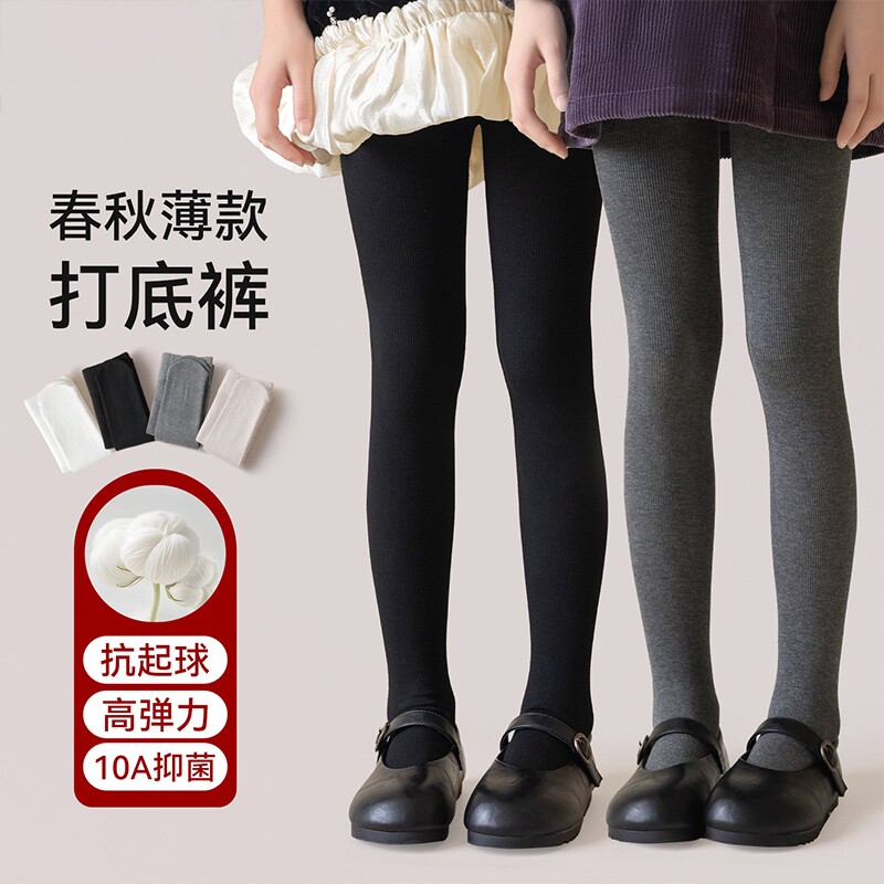 女童连裤袜春秋薄款中大童连脚裤图片