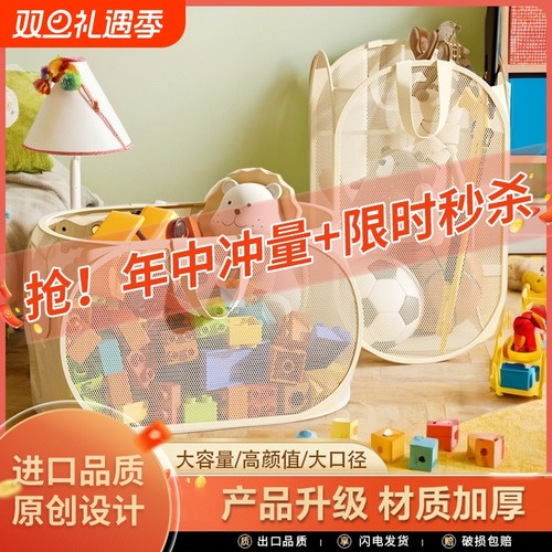 热销100w儿童玩具收纳箱