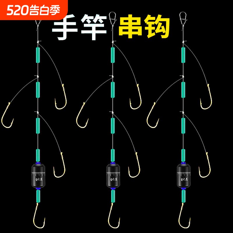 手竿串钩绑好成品子线双钩正品四钩线组防缠绕金袖有刺袖钩鱼钩