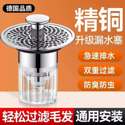 泉州市新泓卫浴旗舰店脸盆配用件