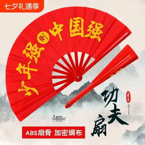 创实惠厂家直销团购优惠多多