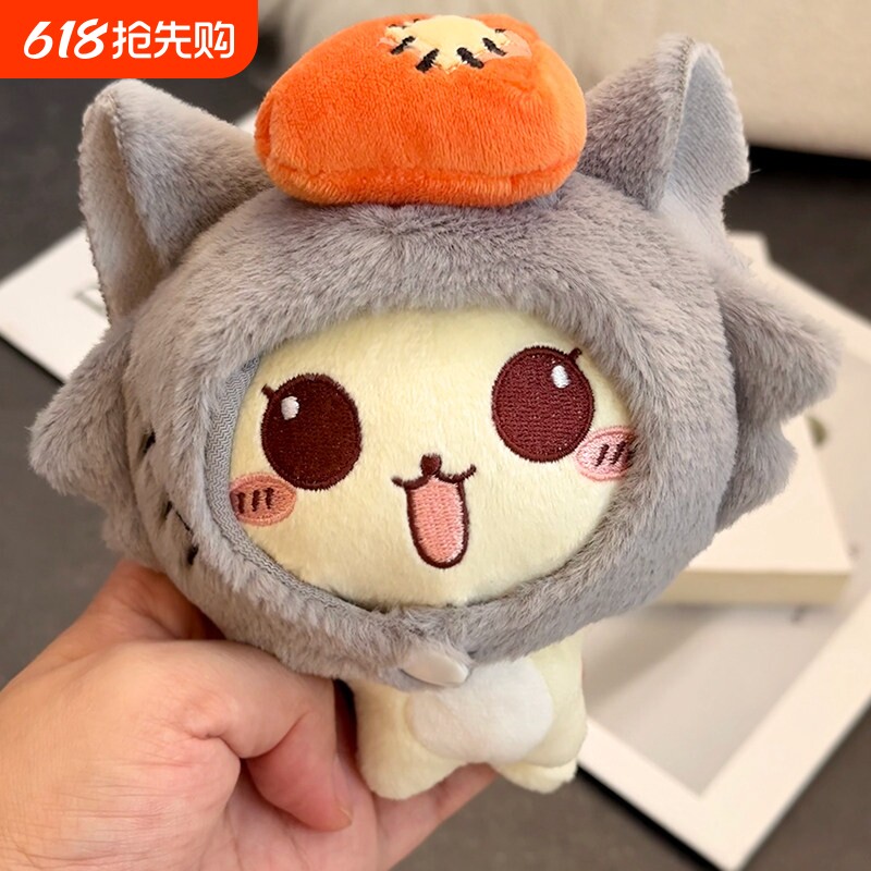可爱猫咪玩偶毛绒玩具CC猫公仔挂件挂饰钥匙扣睡觉抱枕靠枕靠垫女