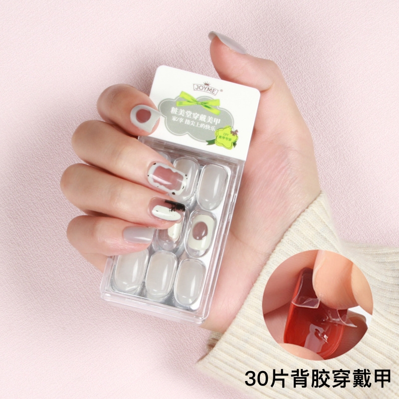 30片贴胶穿戴甲灰色短方美甲贴片