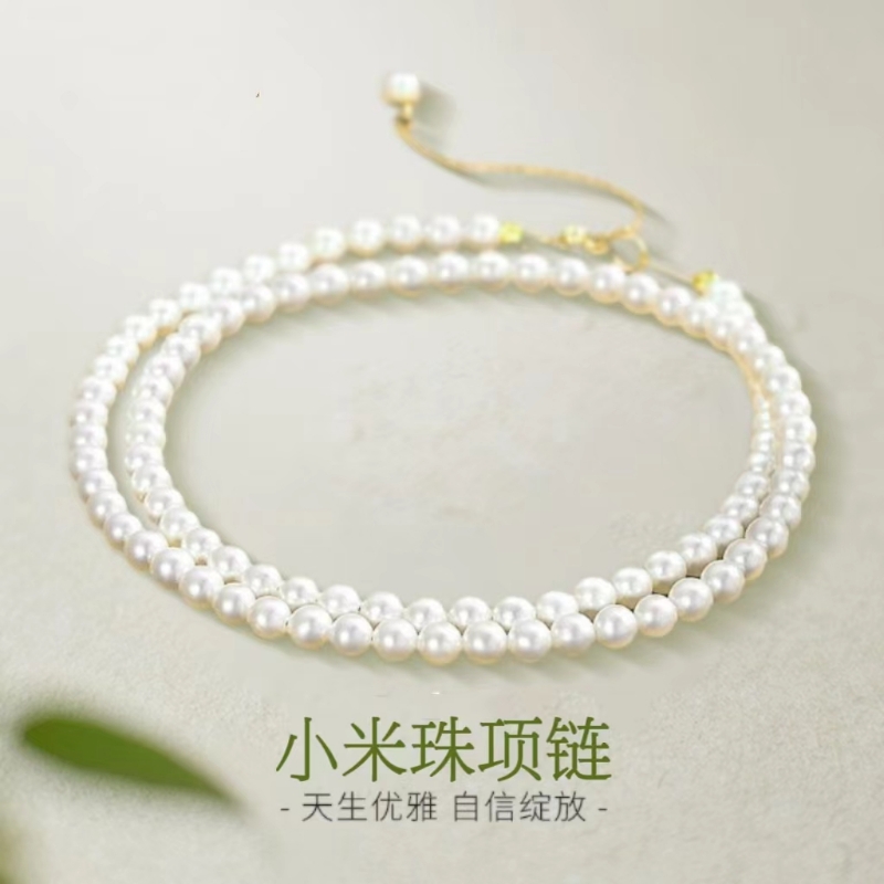 优质淡水无核珍珠项链baby锁骨链轻奢仙女链小米珠颈链送女友礼物