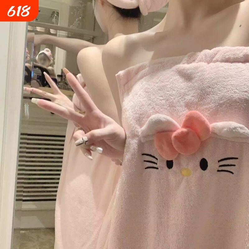 hellokitty猫浴巾可穿式吸水浴裙毛巾不掉毛珊瑚绒大裹巾速干粉色
