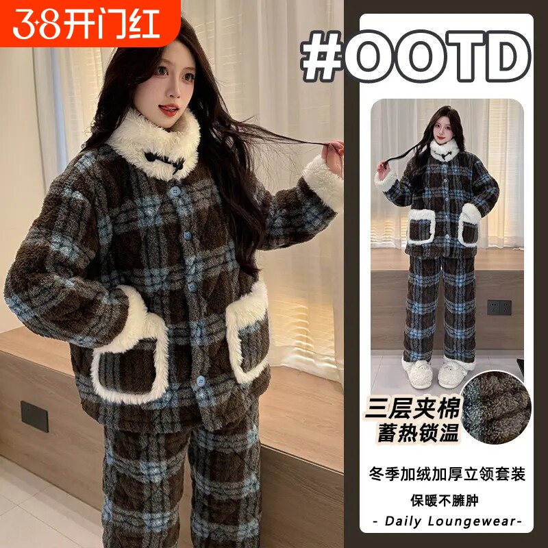 三层夹棉睡衣女款冬季加厚加绒格子女生保暖珊瑚绒立领家居服套装