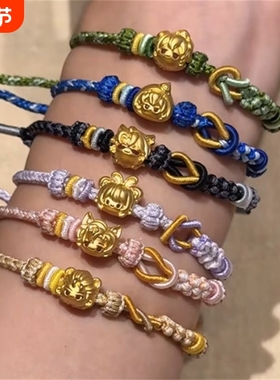 盗墓笔记手绳十年之约影视周边小说同款高级感个性精致新款潮