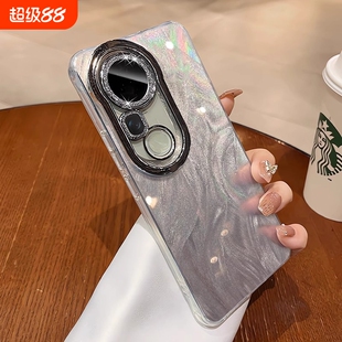 适用新款vivoS20手机壳vivoS19冰川纹手机壳vovoS18Pro保护套viviS17超薄S16镜头膜全包S15时尚简约全包女款