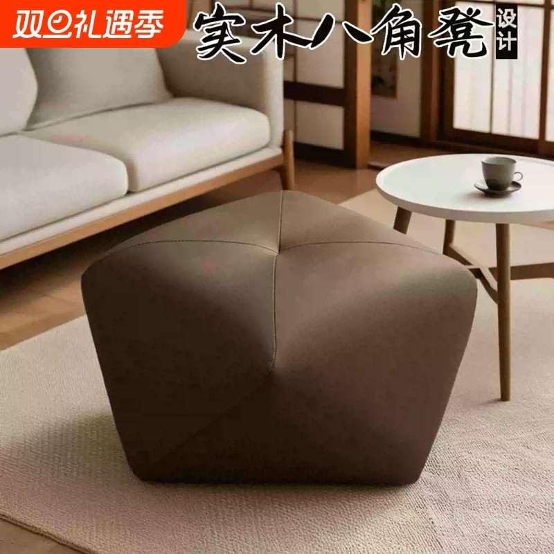 凳子家用结实耐用实木八角圆凳轻奢高级感沙发凳矮凳小凳子小板凳