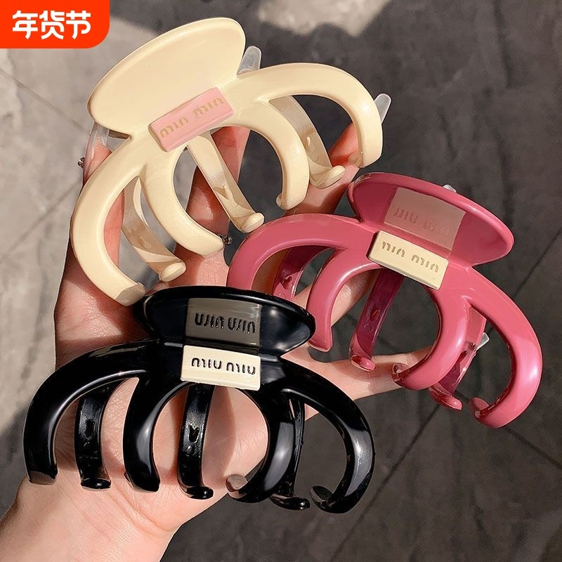 抓夹大号高颜值后脑勺八爪鱼鲨鱼夹韩版新款大号发量多发夹头饰,童装/婴儿装/亲子装,发饰,淘宝优惠券,粉丝福利购,淘宝优惠卷