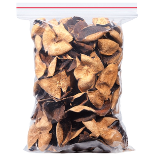 正宗广东陈皮十年陈老陈皮橘皮泡茶广东江门陈皮茶散装茶礼750g