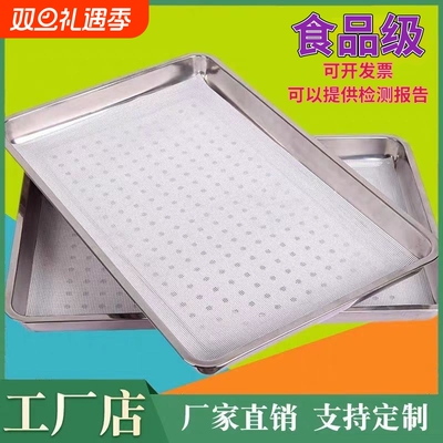长方形硅胶蒸笼垫蒸箱托盘蒸笼布集成灶笼布蒸馒头垫屉布食品级