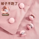 防跑被子固定器床单安全订被子神器被罩被套新款 被芯 卡扣升级版