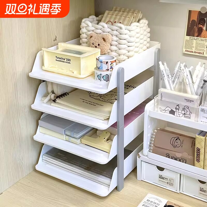 办公室台面资料文件放置架