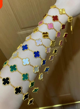 不掉色四叶草五花手链女红玛瑙手饰轻奢礼物黄金紫玉髓贝母白金