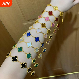 不掉色四叶草五花手链女红玛瑙手饰轻奢礼物黄金紫玉髓贝母白金