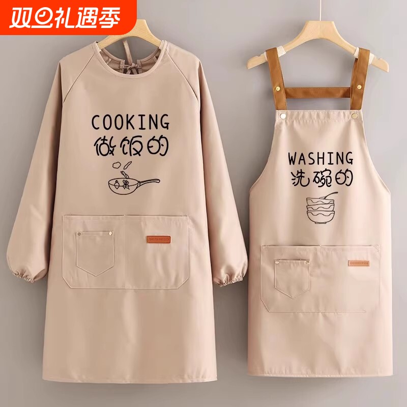 防水防油长袖围裙|超2000次加购