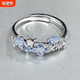 “星辰花戒”花朵小繁蓝色可调节银色戒指女甜美小众食指戒不掉色