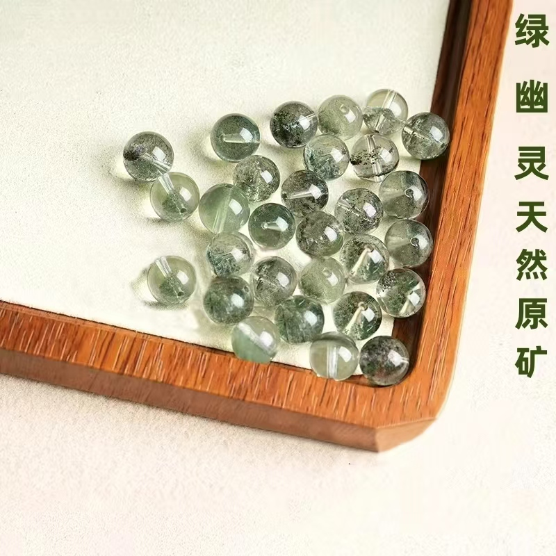Abdo绿幽灵爆花水晶手链女散珠串珠半成品DIY手工珠子配件