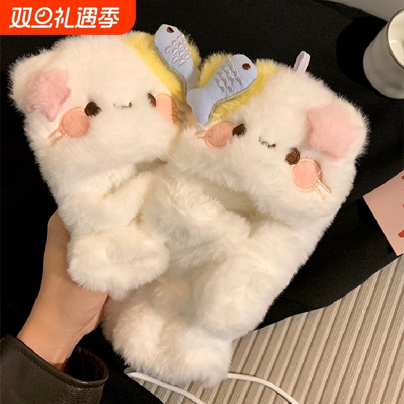可爱毛绒猫猫手套女冬季翻盖半指可触屏潮加厚保暖骑车猫咪冬日