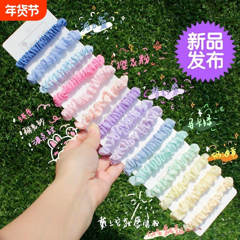 少女心猪小肠发圈小皮筋ins风高颜值头绳小清新发绳大学生头发饰,饰品/流行首饰/时尚饰品新,发饰,淘宝优惠券,粉丝福利购,淘宝优惠卷